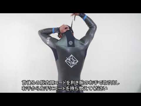 ★☆QUIVERジャーフル程度良☆★ QUIVERジャーフル程度良 マリンスポーツ