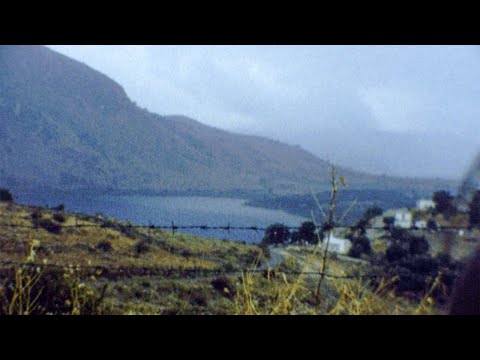 Κρήτη 1980 - Στον δρόμο από Αρμένους προς λίμνη Κουρνά (βουβό φιλμ super 8mm)