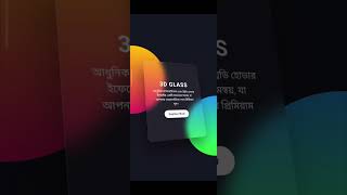 3D Glassmorphism Card Hover Effect using HTML &amp; CSS  Modern Web Design