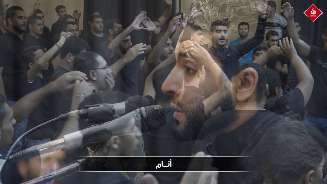 العكر|| الرادود صادق العكراوي (الموشح) || إستشهاد السيدة سكينة (ع) 1438هــ