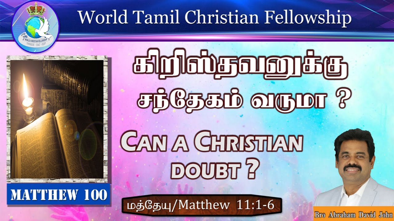 Can a Christian doubt?