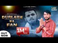 New kashyap song durlabh ka fan ujjan ka raja 2022 new song monu kashyap