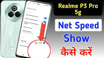 Realme p3 pro 5g me net speed show kaise kare/Realme p3 pro 5g net speed setting/data speed