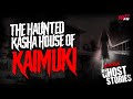 The haunted kasha house of kaimuki  hawaii