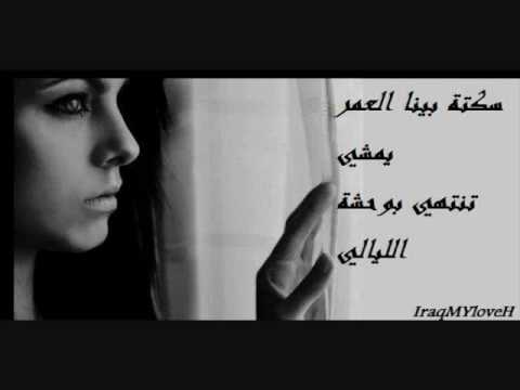 صلاح عبد الغفور سكتة بينا العمر يمشي