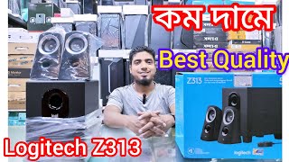 বেস্ট সাউন্ড কোয়ালিটি Logitech Z313 Speaker Review || Logitech Speaker Best price bd 2023