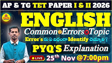 AP & TG TET 2026 I & II_ENGLISH CONTENT_Most Important_PYQ