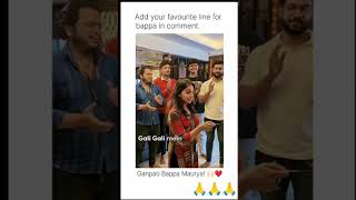 Ganpati Bappa Morya | Psifiako Media X Fellow Singer🙏🙏🙏🙏🙏