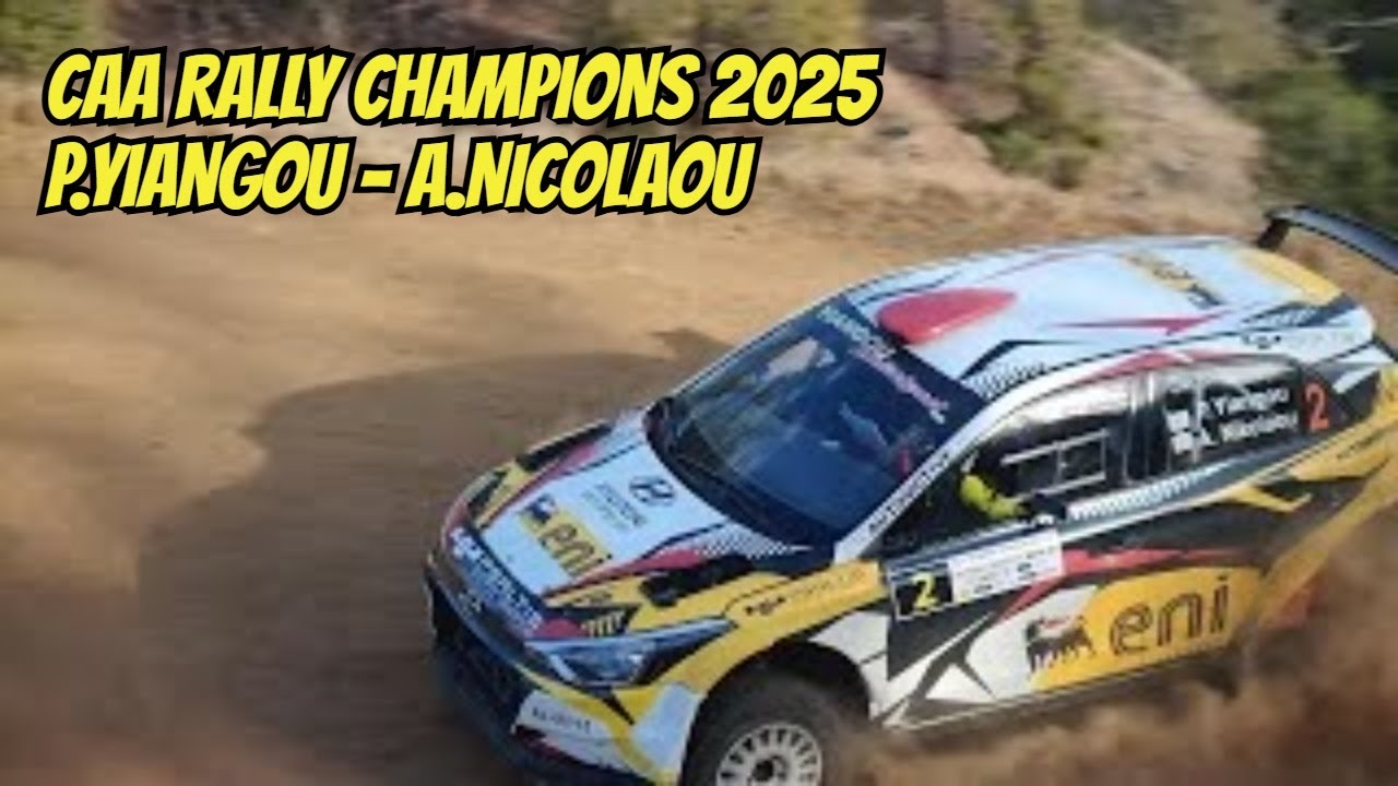 CAA RALLY CHAMPIONS 2025: Panayiotis Yiangou - Aristos Nicolaou