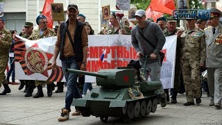 «ПОБЕДОБЕСИЕ – ПРОЛОГ НОВОЙ ВОЙНЫ» «ПОБЕДОБЕСИЕ – ПРОЛОГ НОВОЙ ВОЙНЫ»