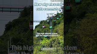 New sky elevator cuts commutes
