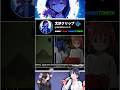 bro ll😂❤#anime #weeb