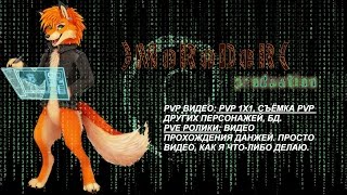 Серебряная цитадель режим 