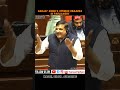 “Voice Against Injustice | Sanjay Singh Parliament Speech#indianpolitics#sansad #sansad spheres#aap
