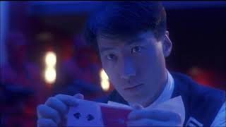 城市獵人 1993黎明 Leon Lai 片段cut