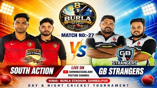 🔴 LIVE :🏆-DAY 4:-MATCH NO:-27//8TH BURLA PREMIER LEAGUE DAY & NIGHT CRICKET TOURNAMENT//#shiningstar screenshot 4