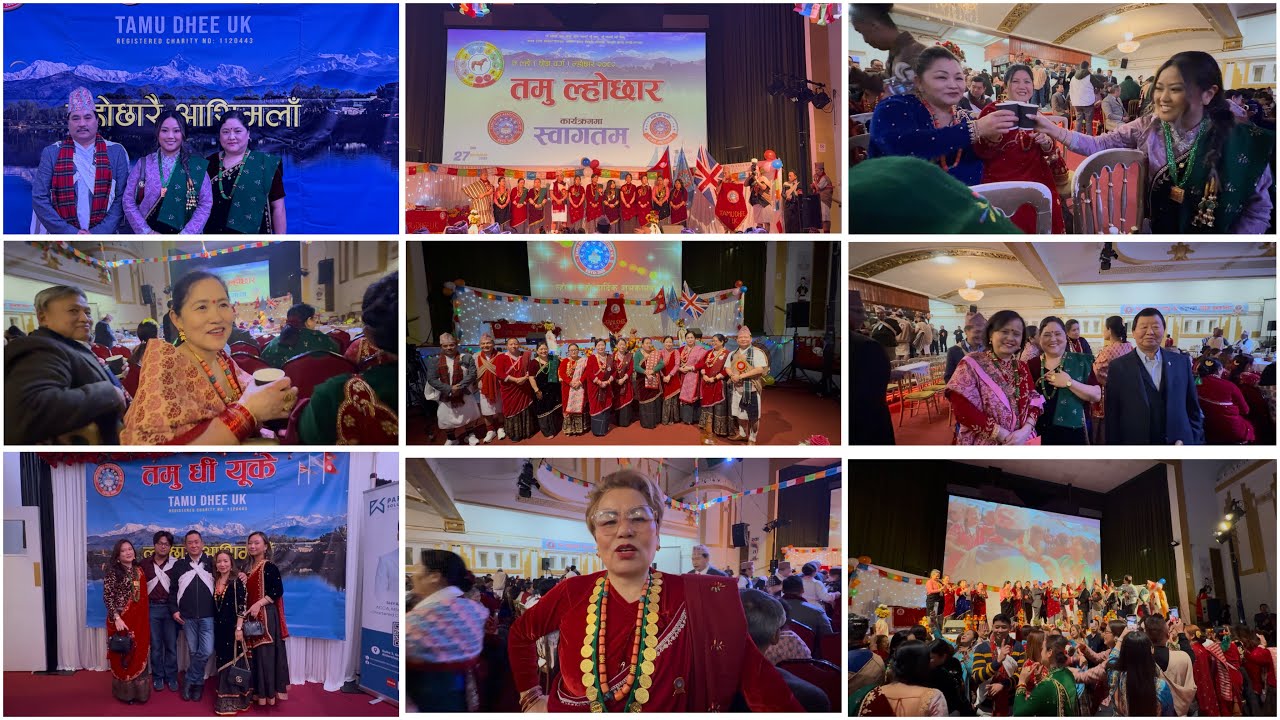 Tamu Dhee Uk Tamu Lhochhar/Lhosar 27-12-2025 || Singer Salomi Grg & Kesh Bdr Grg ||