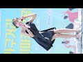 처녀뱃사공 미스트롯 빈예서 공연 Chulwoo V 직캠 Fancam 처녀뱃사공 미스트롯 빈예서 공연 Chulwoo V 직캠 Fancam