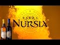 Birra Nursia At Holiday Wine Cellar Escondido CA Birra Nursia At Holiday Wine Cellar Escondido CA