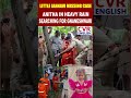 In Torrential Rain, Anitha Searching For Missing Girl Gnaneshwari | CVR ENGLISH