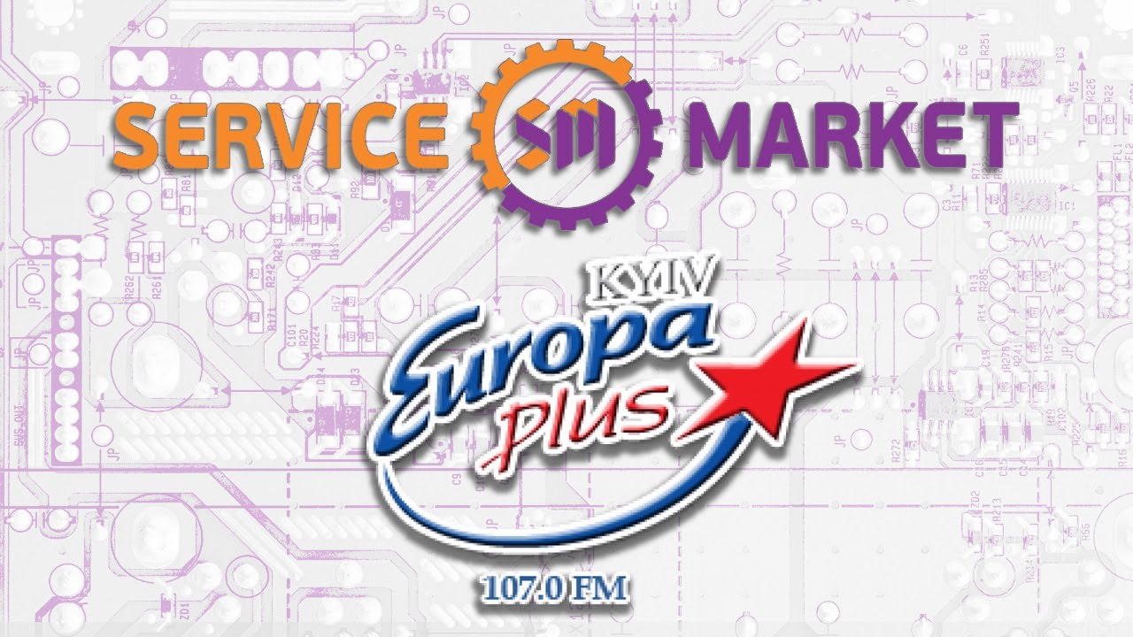 "Serviсe-Market" в гостях у радиостанции "Europa plus"