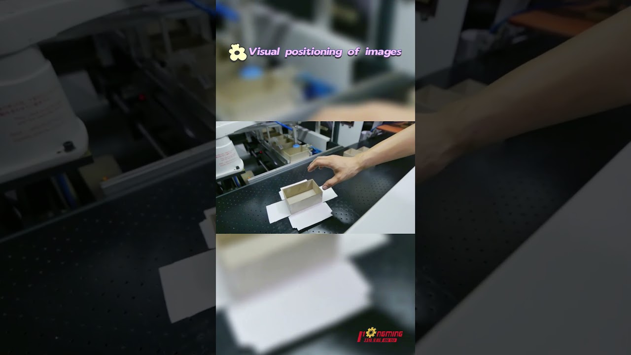 Automatic gluing and Spotter Machine correction 