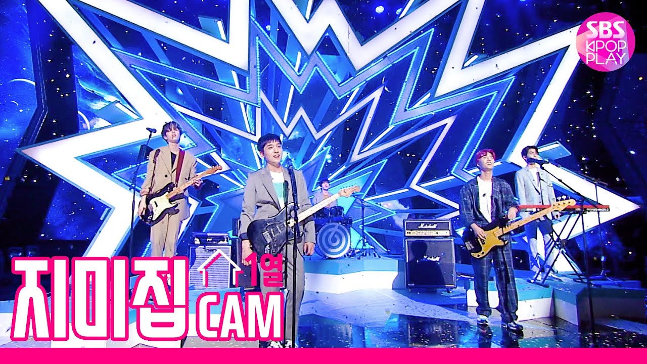 thumbnail [지미집캠] 데이식스 '한 페이지가 될 수 있게' 지미집 별도녹화 (DAY6 'Time of Our Life' JIMMY JIB STAGE)