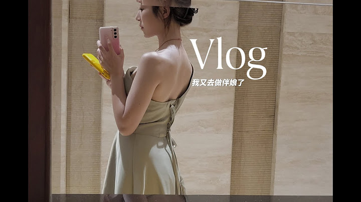 【vlog】伴娘vlog | 들러리 | 결혼식|