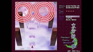 Touhou 07  Perfect Cherry Blossom Sakuya B Lunatic No Spell Capture 1cc