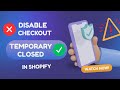 How to Block or Disable Orders Temporarily? In Shopify | Cart Lock | KlinKode