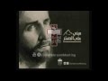 الرب لي راعي اجتماع الأنبا ابرآم