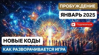 :     !!!       .   -