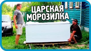 ЗАПАСАЕМСЯ НА ЗИМУ С ОГРОМНОЙ МОРОЗИЛКОЙ! ДЕНЬ МЯСНИКА!