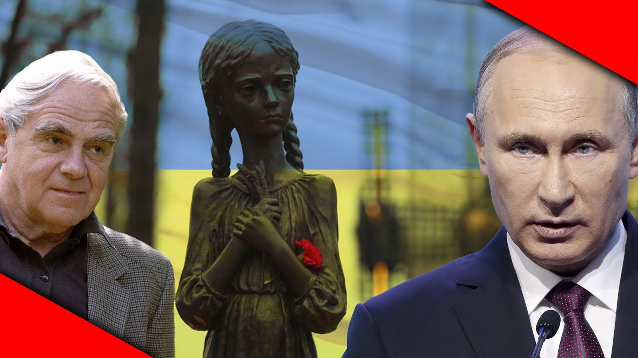 ГЛАДОМОР В ЛЕНИНГРАДЕ И УКРАИНЕ. ГЕББЕЛЬС-ГРАНИН-ПУТИН-ПАРНАС-ЭНТЕО