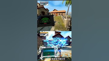 $200 Vs Free Heartbeat Sensor in CODM 💀