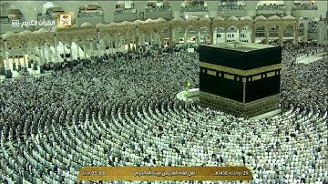 تلاوة من سورة الفرقان 61 - 77 فجر الأربعاء 29-12-1438 | فضيلة الشيخ أ.د. #سعود_الشريم