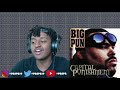FIRST TIME LISTENING TO Big Pun - Beware | OLD SCHOOL HIP HOP REACTION