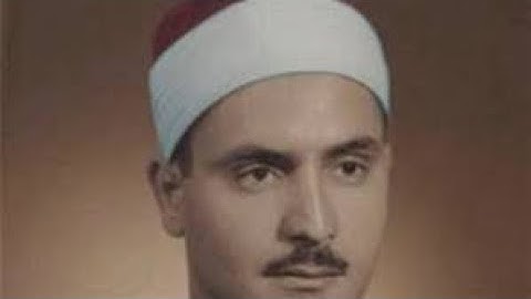 قراءة رائعه للشيخ البكاء كامل يوسف البهتيمي ماتيسر من سورة فصلت عام 1962م