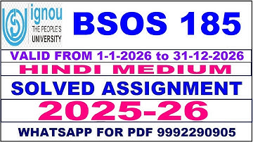 BSOS 185 solved assignment 2025-26 in Hindi || bsos 185 solved assignment 2026 || bsos185 2025-26