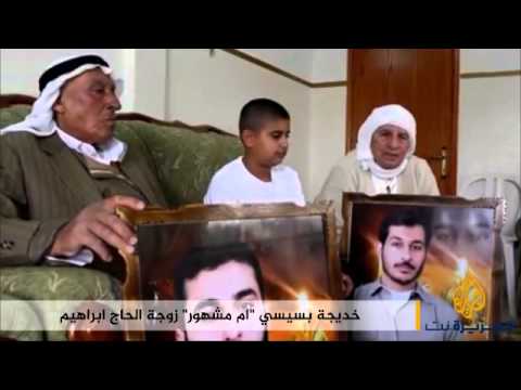 معاناة أهالي المعتقلين بسجون الاحتلال