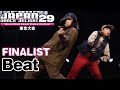 Beat｜FINALIST｜JAPAN DANCE DELIGHT VOL.29 東京大会