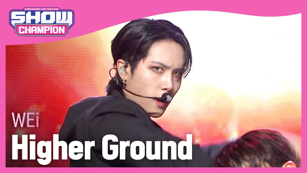 [COMEBACK] WEi - Higher Ground (위아이 - 하이어 그라운드) l Show Champion l EP.455