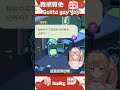 精華｜這畫面自帶BGM啊【Healing希靈/VTuber】 #vtuber #台v #台灣vtuber #shorts #short #切り抜き thumbnail