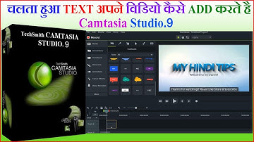 How to Add a Scrolling Text Effect in Your video | Camtasia Studio 9 [ Hindi - हिन्दी ]