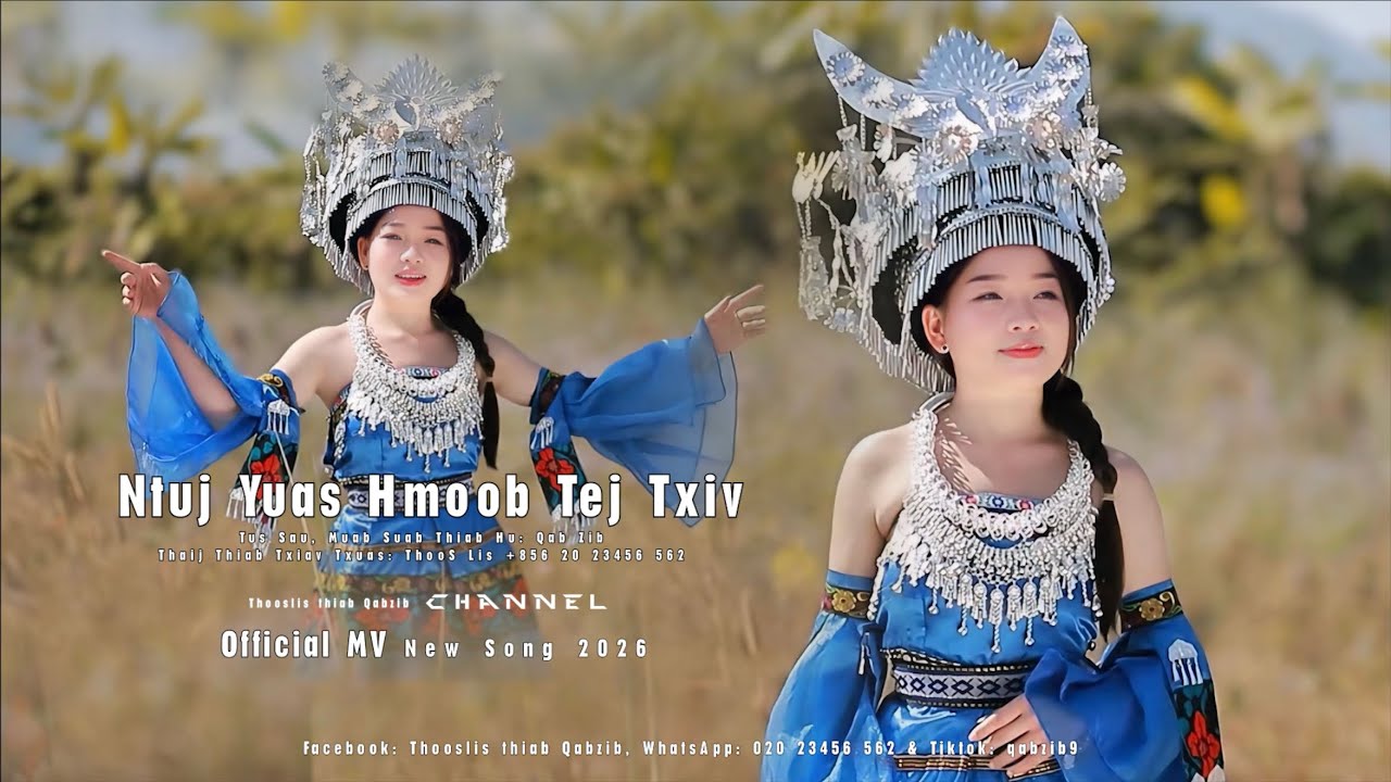 Ntuj yuas hmoob tej txiv | By Qab Zib ( Official MV ) New Song 2026