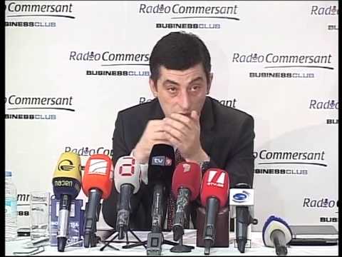 გიორგი გახარიას პრეს-კონფერენცია კომერსანტის ,,ბიზნეს კლუბში\"