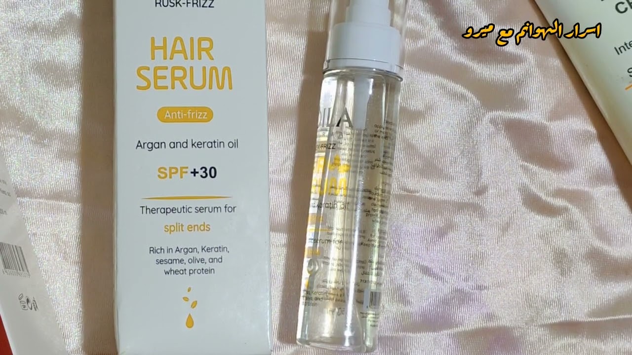 سيرم فوالا للشعر voila hair serum