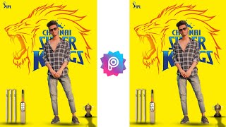 Ipl Photo Editing PicsArt || Chennai Super King (CSK) Photo Editing screenshot 4