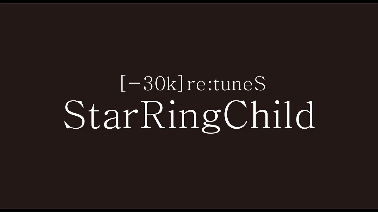 Aimer『StarRingChild』 | 澤野弘之ファンサイト 音龍 -$OUND DR@GON-