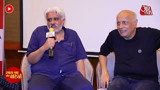 Virtual Film Production By Mahesh Bhatt & Vikram Bhatt for 'Judaa Hoke Bhi'